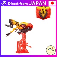 BEASTBOX 52TOYS BB-59 【Direct from Japan】