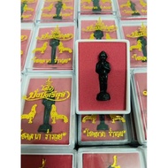 爱凯天童【小模】 BE2563 （泰国佛牌 Thai Amulets）