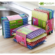 4pcs Colour Sponge L11*W8*H2cm