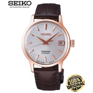 (Official Warranty) Seiko Presage Automatic  Cocktail 'Bellini' Rose Gold Men Watch SRP852J1