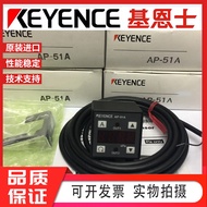 Keenshi Pressure Sensor AP-51A AP-51ZA AP-51 AP-52A 32 AP-C30 AP-41