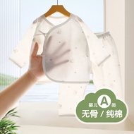 Baby Clothes Thin Style Baby Split Suit Pure Cotton Boneless-Months Boys Girls Air Conditioning Clot