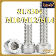 304 Stainless Steel Cup Head Hexagon Screw /Cylindrical Head Screw M10/M12/M14 * L12-200mm 【Sunway-F