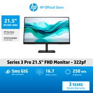 HP Monitor 21.5in 322pf FHD 1920 x 1080 - IPS - 100Hz - Series 3 Pro จอคอมพิวเตอร์