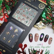 【聖誕節】【DIY】Nail Look 美甲裝飾藝術組合 聖誕卵石