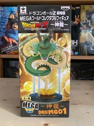 全新未開封Banpresto Dragonball Z MEGA WFC DB 劇MG01 神龍 彩色 行版