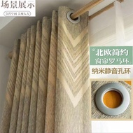 Curtain Ring Roman Hoop Curtain Accessories Curtain Hole Hoo窗帘环罗马圈环窗帘配件窗帘圆孔圈环环圈窗帘布圈圈窗帘纳米静音1119