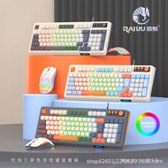 Rakui K98/T98 Wired Mark Set Business Game with Multimedia Knob Key Set Direct Sales