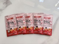 包郵 Catalo 兒童強腦護眼 DHA + EPA 葉黃素 家得路 兒童保健品 營養補充品