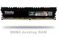 RAM PC VASEKY DDR4 8G BUS 2666 NEW รองรับทุกบอร์ด