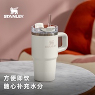 Stanley Stanley Fashion Mini Big Mac Straw Cup Pro Thermal Insulation Cold Storage Cup Fashion Men W