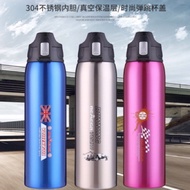 Ready Stock BEMEGA 304 Stainless Steel Vacuum Flask Keep Warm and Cool Bottle