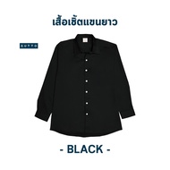 ZUTTO เสื้อเชิ้ตพรางพุง ไซส์ใหญ่ เสื้อเชิ้ตแขนยาว เสื้อเชิ้ตแขนสั้น เสื้อผ้าคนอ้วน เสื้อเชิ้ตสีดำ