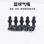 Basket Basketball Nozzle Ball Nozzle Valve Core Air Leakage Repair Replacement Inflatable Equipment 