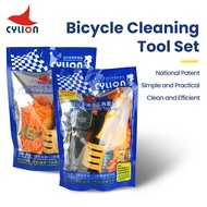 CYLION Chain Cleaner Bicycle Cleaing Kit Bike Brushes Scrubber Wash Tool Portable Bike Cleaning Outd
