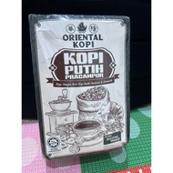 Oriental hazelnut flavour coffee