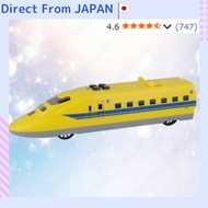 Toyco Shinkansen Doctor Yellow Sound Train Japanese Bullet Train Toy