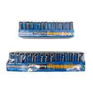 AA 1.5V AAA Battery 60Pcs, Long-Lasting, Mercury-Free, Non-Rechargeable