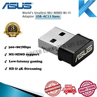 Asus USB-AC53 Nano Wireless USB Adapter