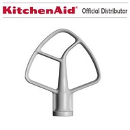 KitchenAid - 搪瓷塗層鋁製攪拌漿 | 適用於 4.8L / 5Qt 傾斜頭立式攪拌機 K5THCB TP