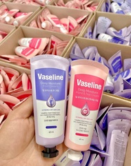 Vaseline Deep Moisture Cream 60g.ครีมบำรุงมือ เท้า ให้ชุ่มชื่น