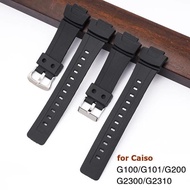 Resin Watch Strap for  G Shock G100 G-200/G-101/G-2310/G-2300 GW-2300 GW-2310 Sport Diving Wristband