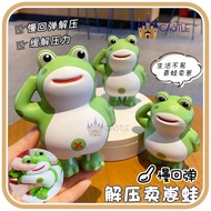 Premium Squishy Frog Respect Toys - Slow Motion/Anti stress Squeeze Toys/Remes Children's Toys