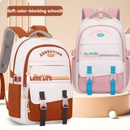 NEW Trendy Color Blocking Kid School Bag Large Capacity Multi-Compartment Teen Backpack  Lightweight