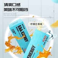 Norland EAA Amino Acid Powder Portable Packing Branch Chain BCAA Bright Amino Acid Sports Training F