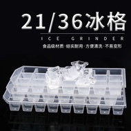 ice cube tray 21/36 Grid Ice Grid Creative Ice Mold Square Ice Cube Box Cold Drink Ice Mold Box Ice 