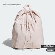 adidas | Carry & Store Womens Backpack KC0230