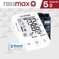 เครื่องวัดความดัน Rossmax X5