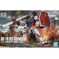 Spot Bandai HG 1/144 RX-78-02 GTO Yuanzu Gundam assembly model