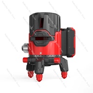 LD Green Light Level Meter 2 Lines 3 Lines 5 Lines High Precision Laser Level Automatic Line Strong 