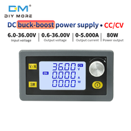 diymore SK80H DC-DC  Booster แรงดันไฟฟ้าที่ปรับได้แรงดันไฟฟ้าคงที่โมดูลชาร์จพลังงานแสงอาทิตย์แรงดันไ