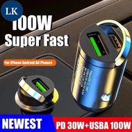 LK 100W Car USB Charger Super Charge  / Mini Metal Type-C Port Fast Charging Car Charger / PD+QC 3.0