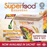 Kinohimitsu Superfood 25g x 10 SACHET [22 Multigrains Cereal Drink OVER 60000 SOLD!]