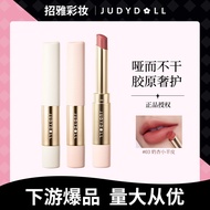 2025 Newly Upgraded Judydoll Judydoll Judydoll Thin Tube Lipstick Lipstick Velvet Matte Lip Glaze Co