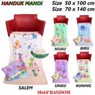 XIN YUAN Microfiber PREMIUM Quality Children's Towel Size 50X100 cm & 70X140 cm Bath Towel