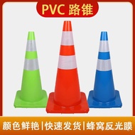 New Material PVC Road Cone Reflective Cone Blue Ice Cream Cone Warning Road Barrier Cone Cone Barrie