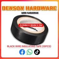 10pcs Black Wire Insulating Tape / PVC Insulation Tape / PVC Electric Wire Tape / Electrical Wire Ta