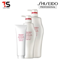 100% Authentic Shiseido Professional Aqua Intensive Treatment 1 250ml / 500ml / 1000ml  (Dry/Damaged Fine Hair)