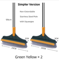 SG HOT SALE! #Adjustable#Gap cleaning brush Floor brush long handle bristles bathroom cleaner scrub 