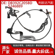 DB392C205BD sesuai untuk Ford Transit Ranger T64 T65 2011 sensor kelajuan roda.