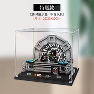 Acrylic Display Case Storage Box for Lego 75352 Star Wars Emperors Throne Room Figure Dust Cover Org