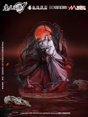 Grandmaster of Demonic Cultivation Fifth Wei Wuxian Lan Wangji Anniversary Series Anime Shikishi Bad