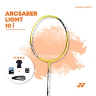 Yonex ArcSaber 10i 15i Nanoray 11i 18i /Badminton Racket Arc Saber 10i 15i Nano ray 11i 18 i