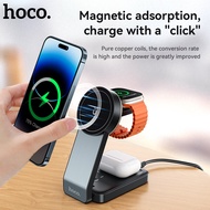 HOCO ไร้สายแม่เหล็กพับได้3-In-1ของแท้มอเตอร์ไซค์100% CQ3ของแท้ที่ชาร์จความเร็วสูง Magsafe ไร้สาย15W สำหรับ iPhone 14สำหรับ iPhone 13 12และนาฬิกา Apple 1-8
