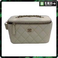 Chanel Long Vanity Box Bag 0001PAD002