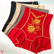 ANEMONE Postpartum Body Shaper, Embroidery Flower Shapewear Butt Lifter Briefs, Elastic Belly Contra